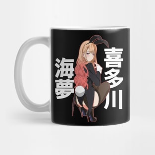 Anime Bunny Girl Mug